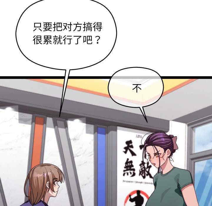 第224张