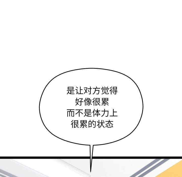 第229张