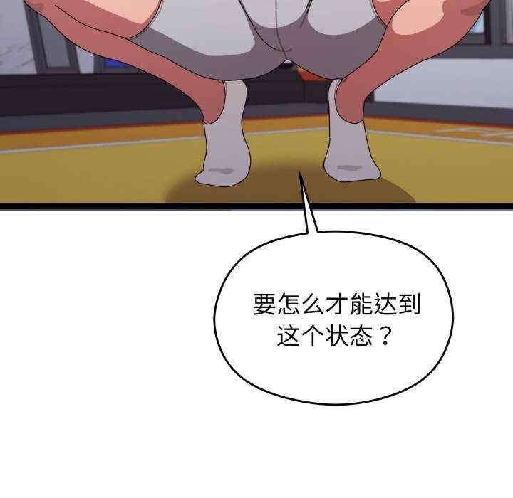 第233张
