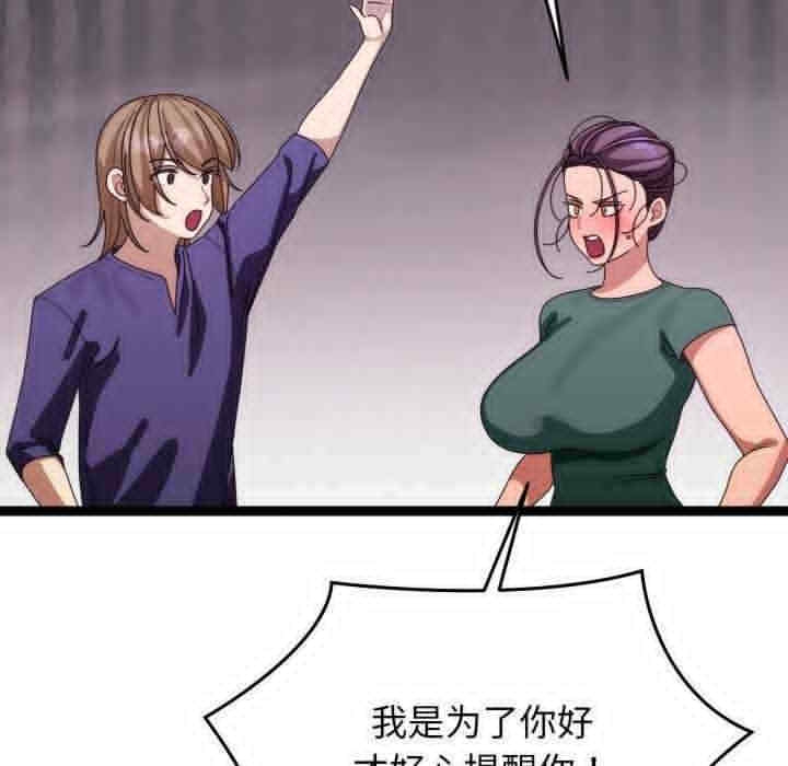 第4张
