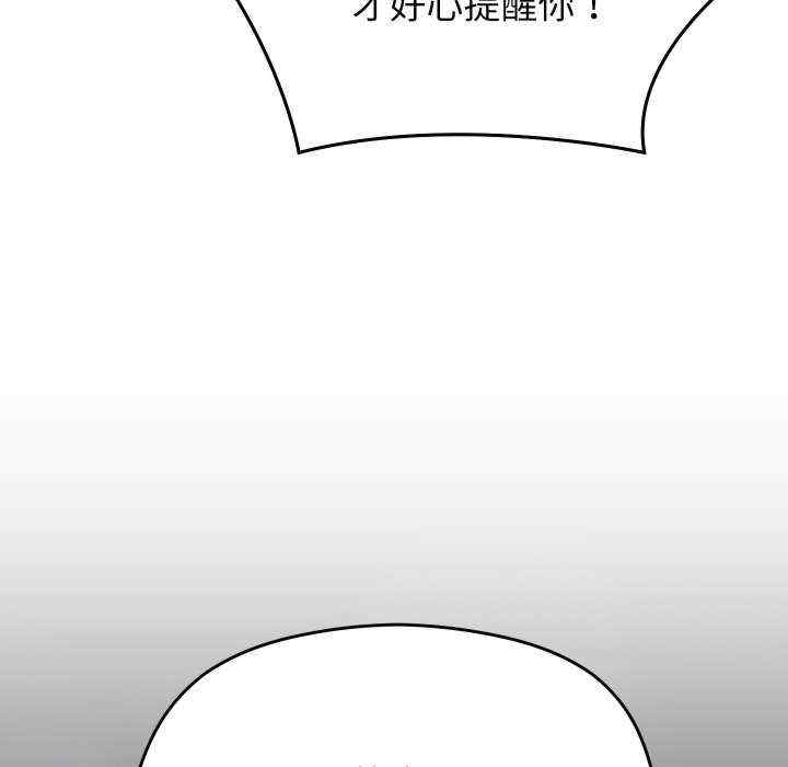 第8张
