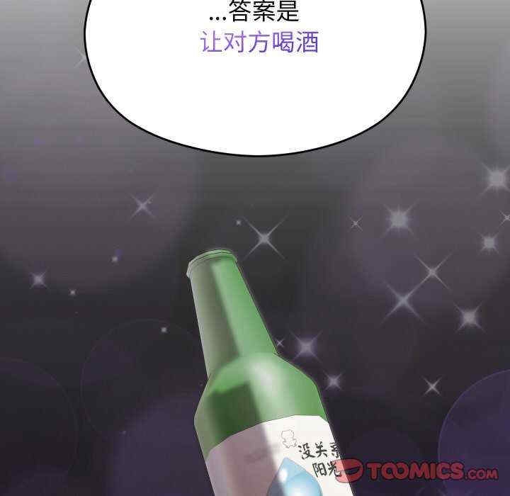 第10张