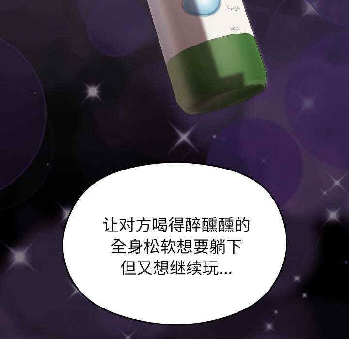 第13张
