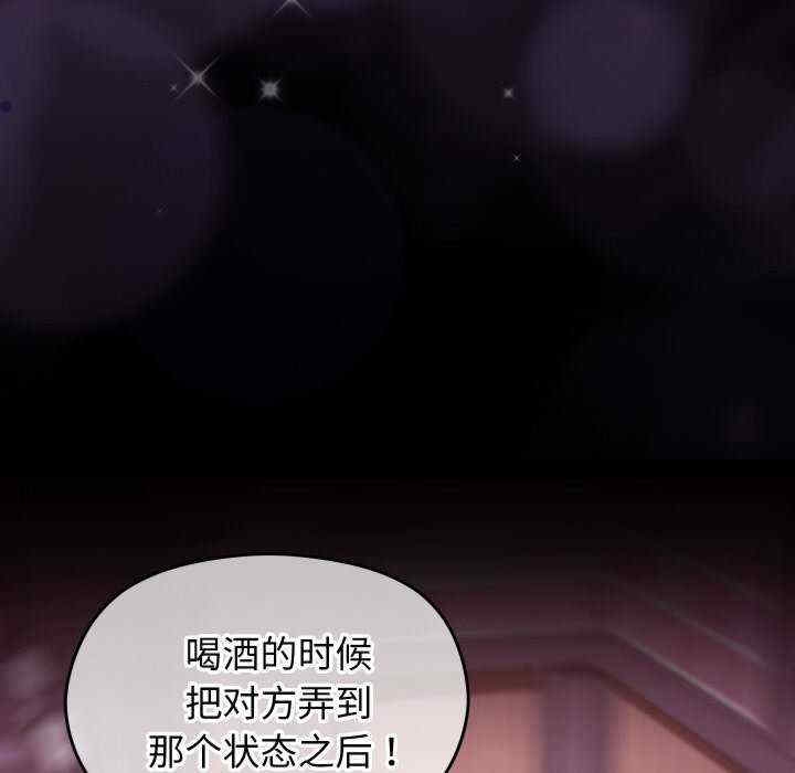 第17张