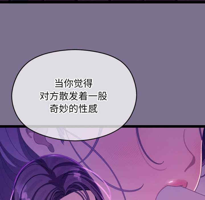 第39张