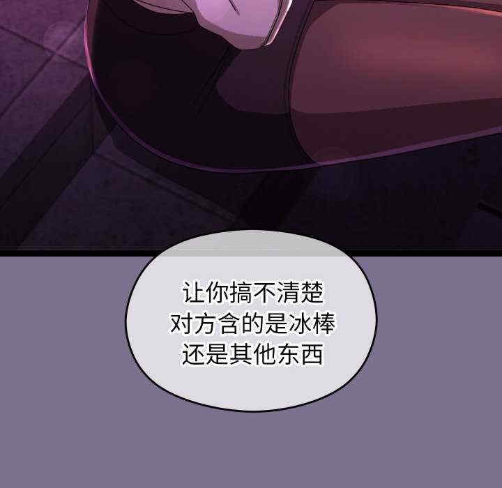 第43张
