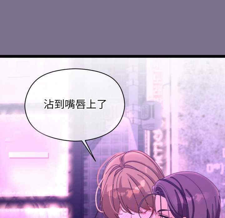 第48张