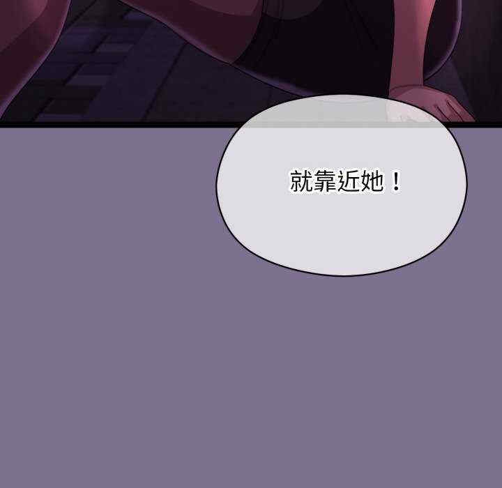 第52张