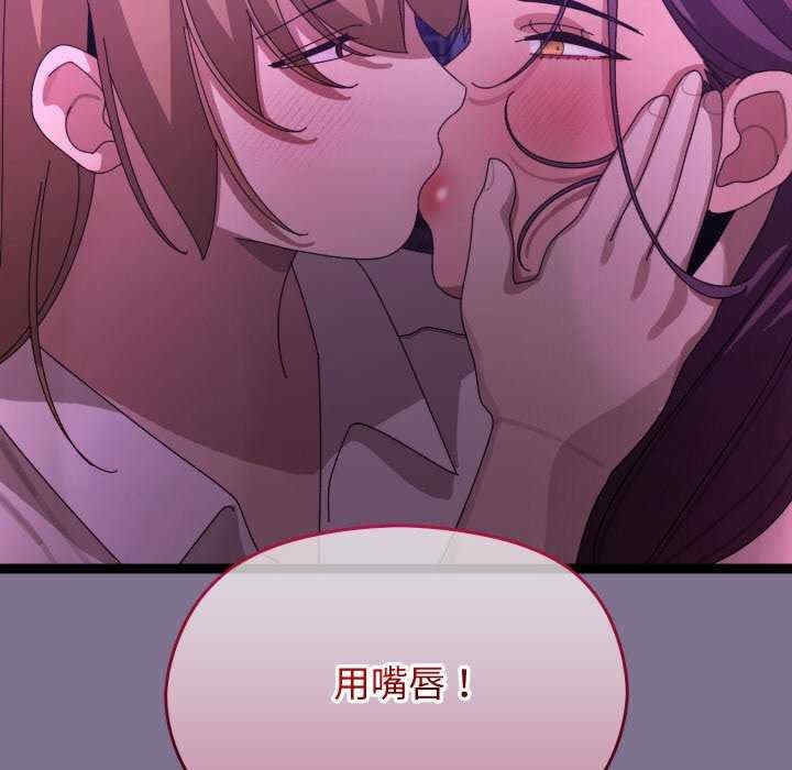 第59张