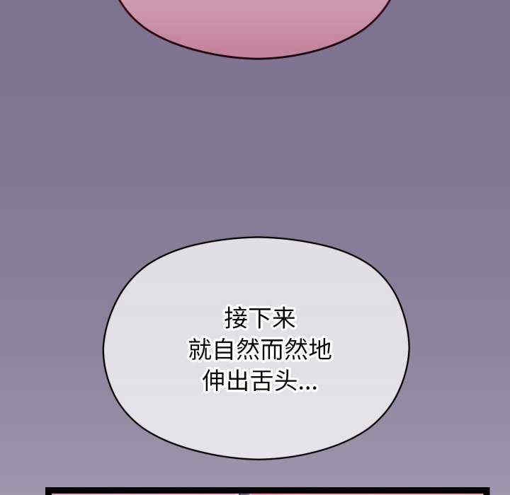 第62张