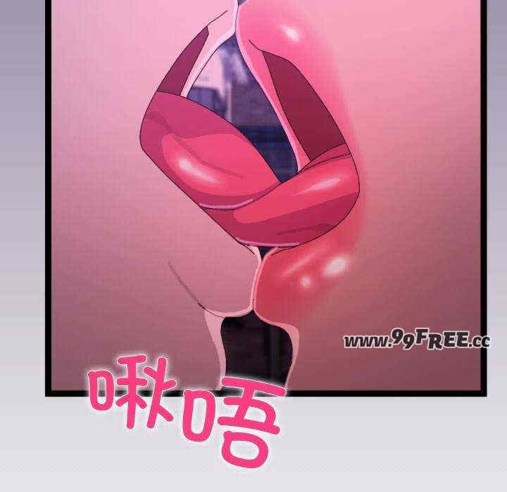 第64张