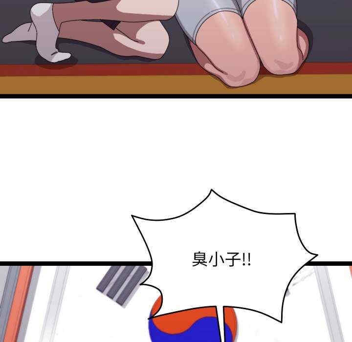 第74张