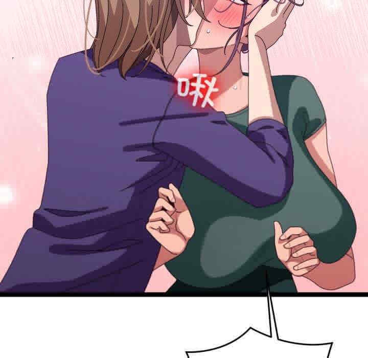 第85张
