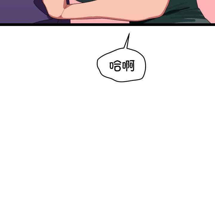 第96张