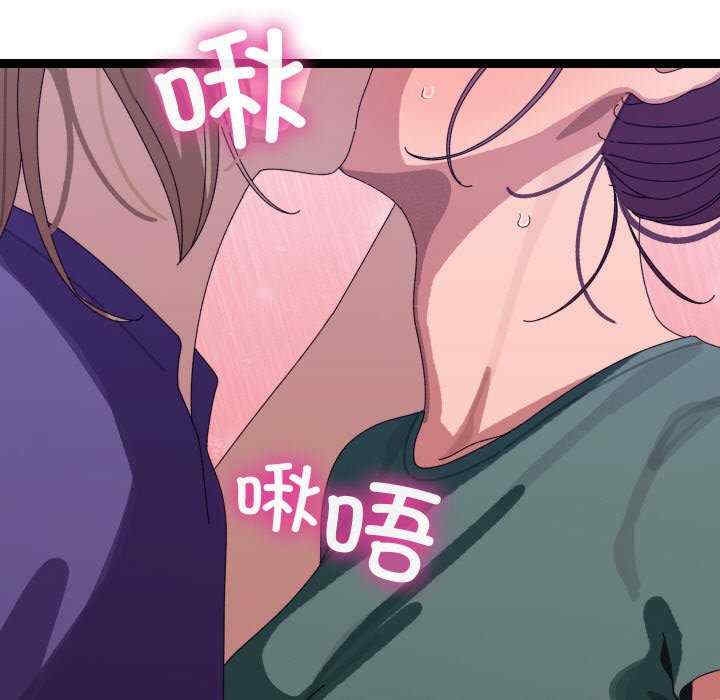 第97张