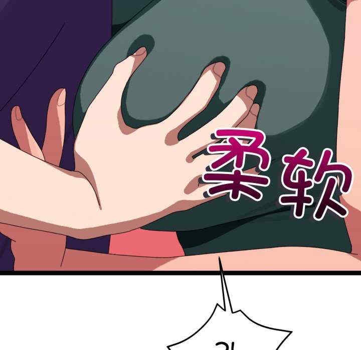 第101张