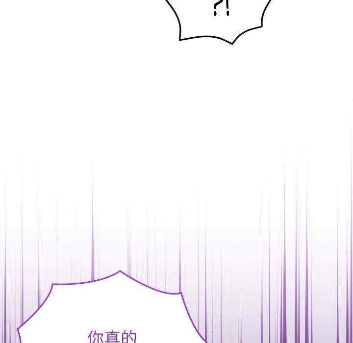 第105张