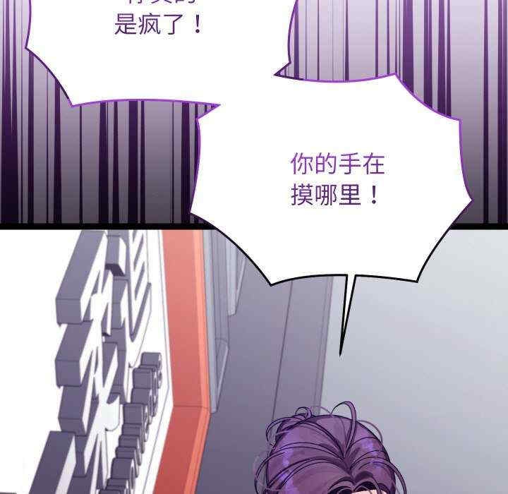 第108张