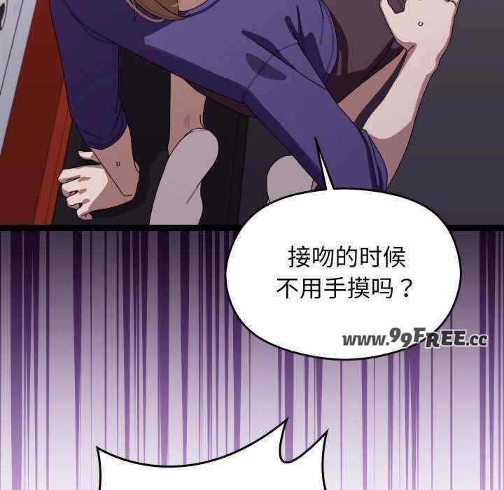 第114张