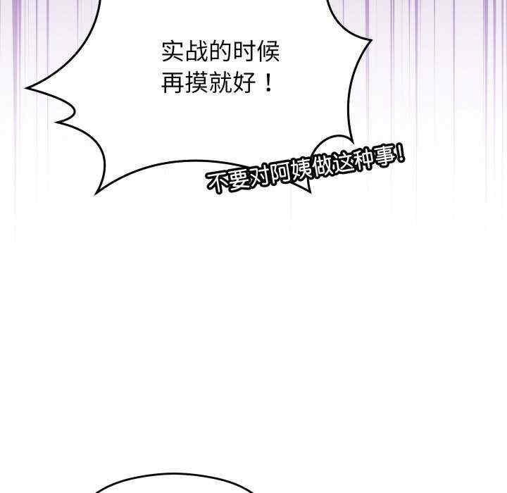 第117张