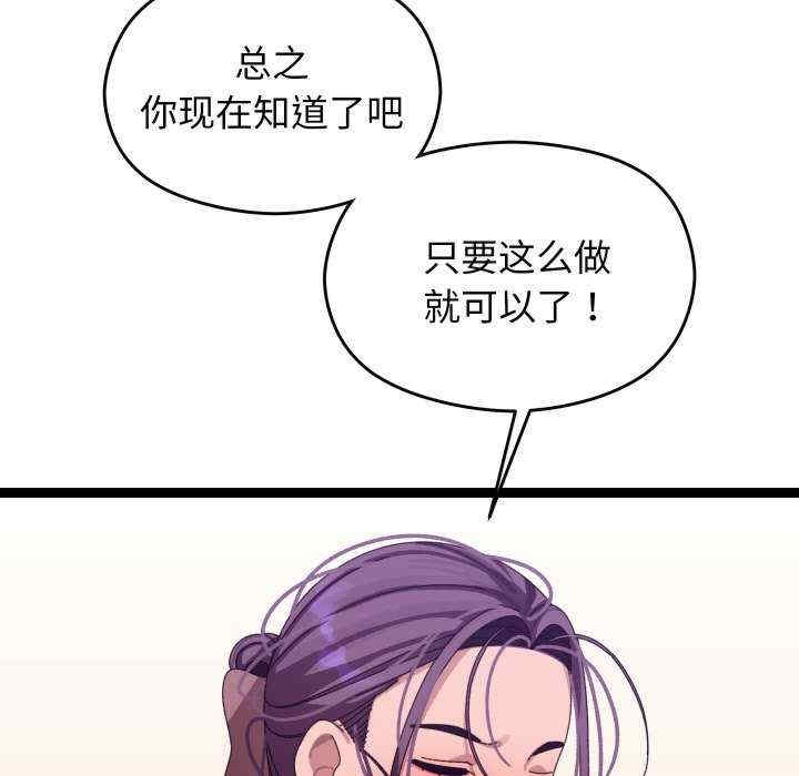 第118张