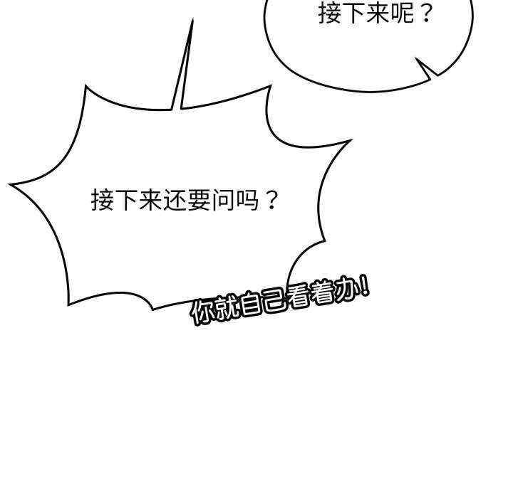 第124张