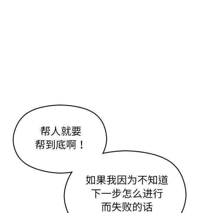 第127张