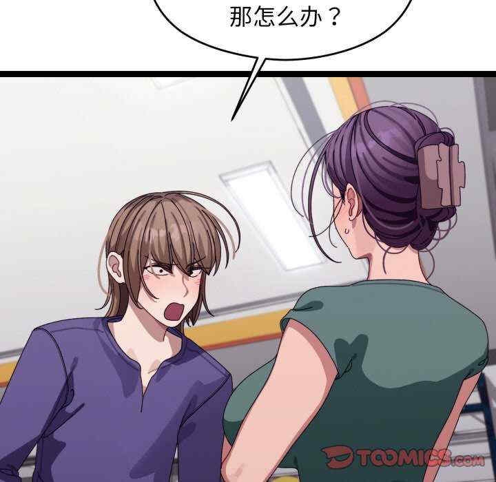 第130张