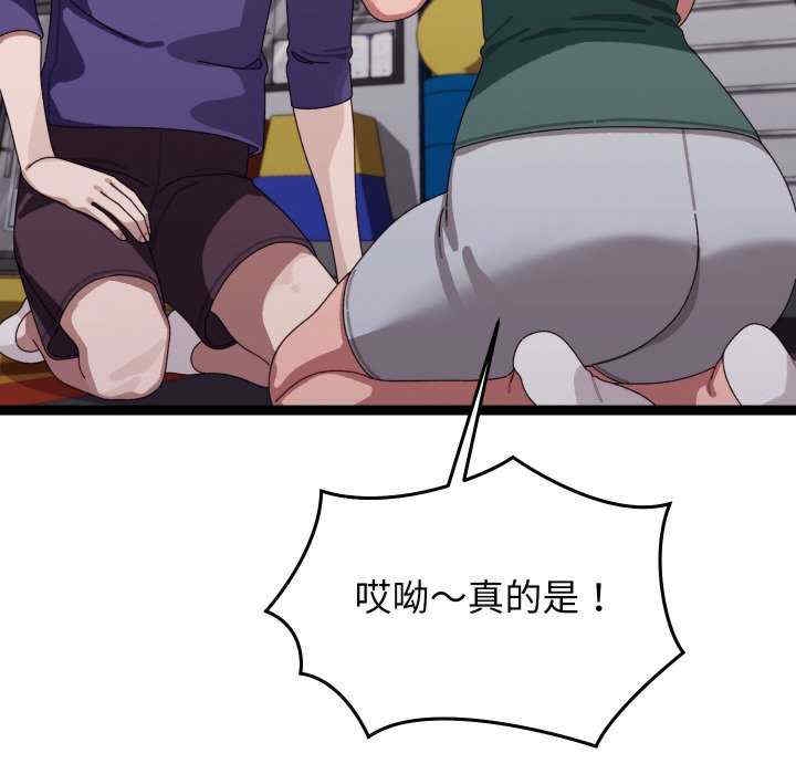 第134张