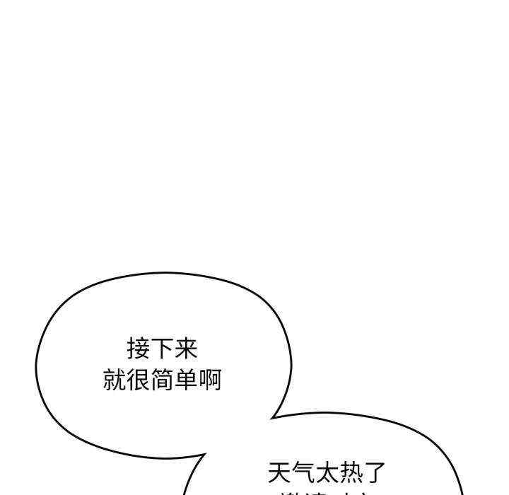 第136张