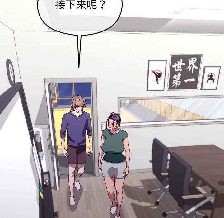 第146张