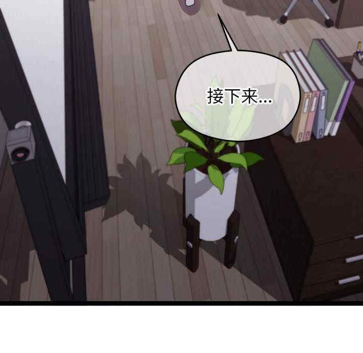 第148张