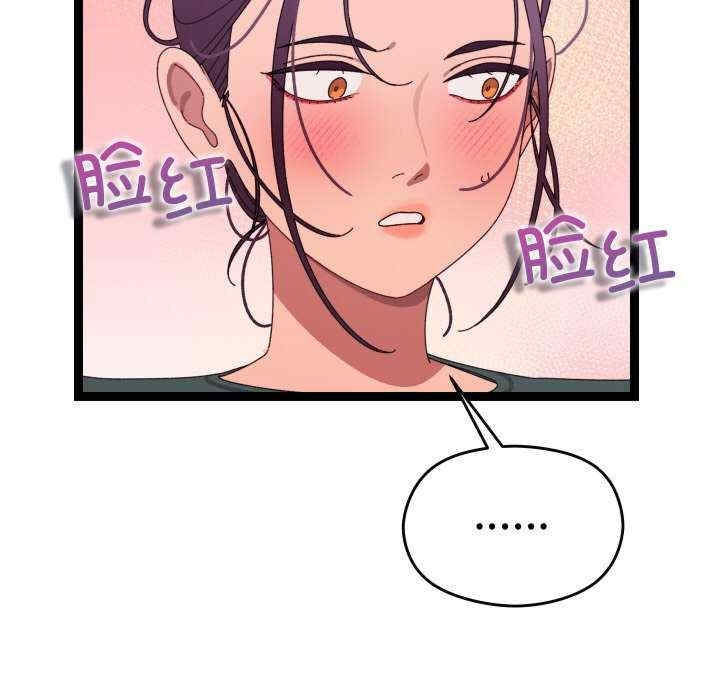 第156张