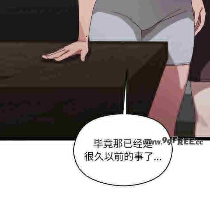 第164张
