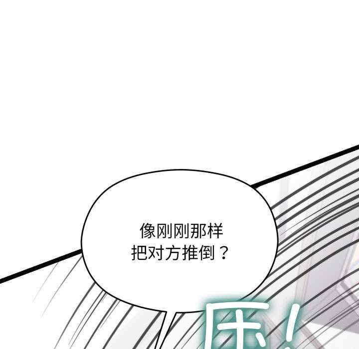 第166张