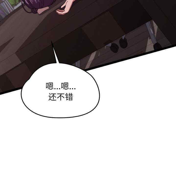 第173张