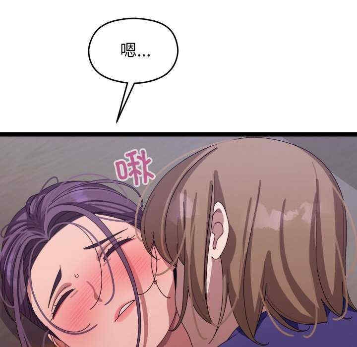 第184张