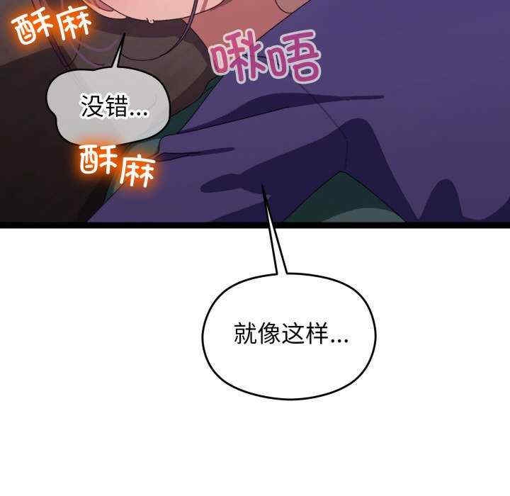第188张