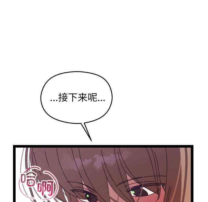 第191张
