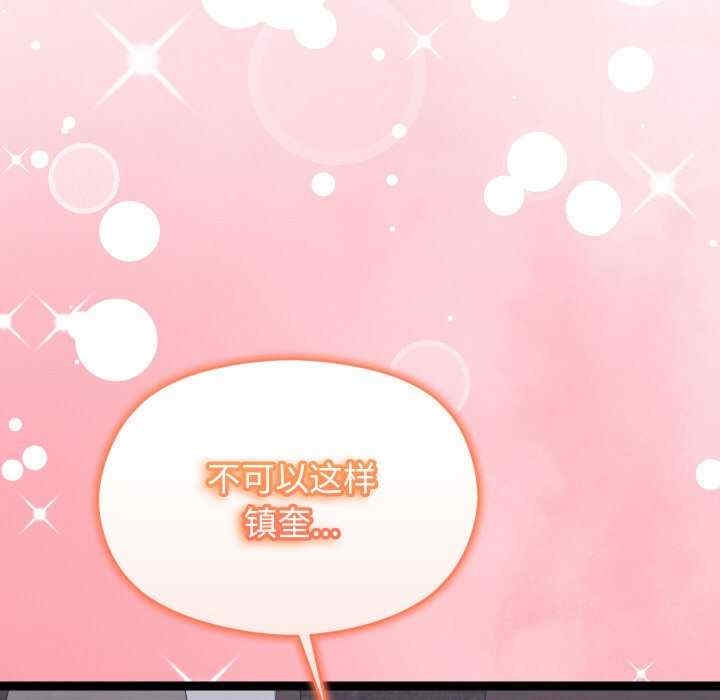第203张
