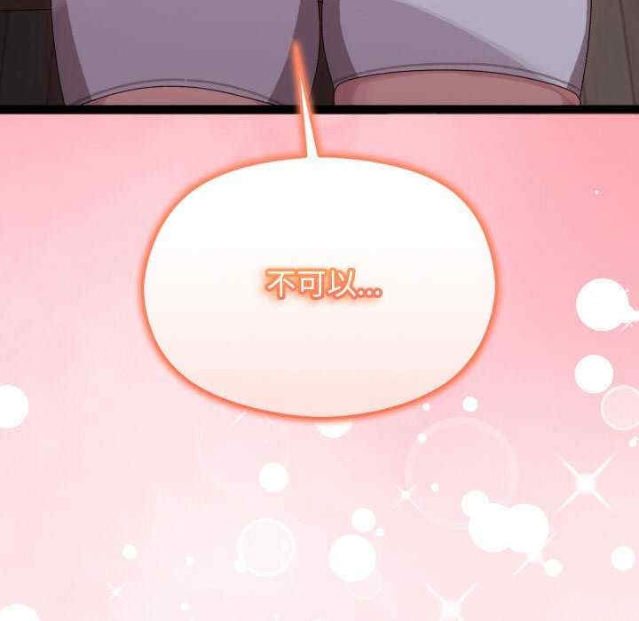 第211张