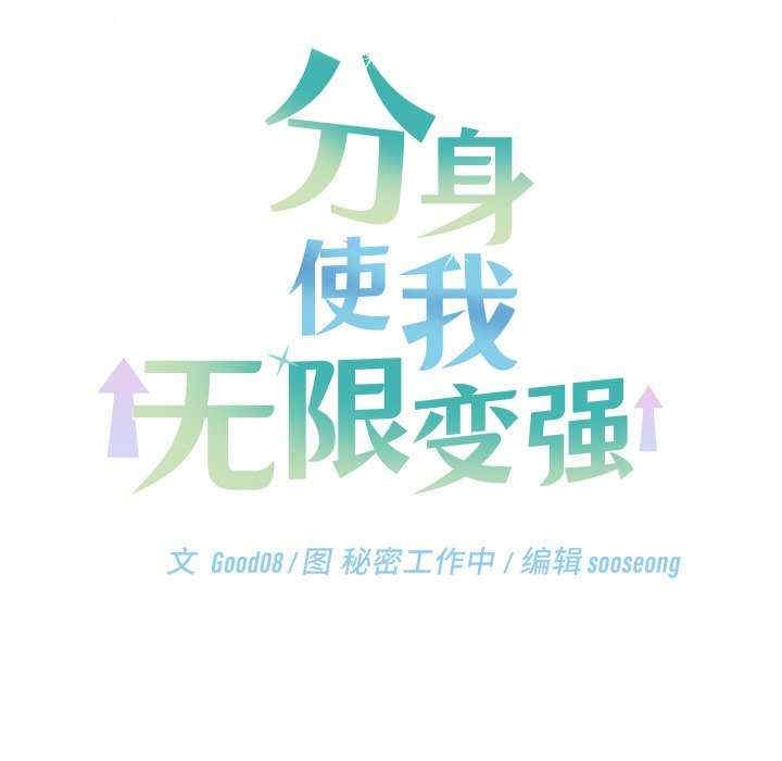 第217张