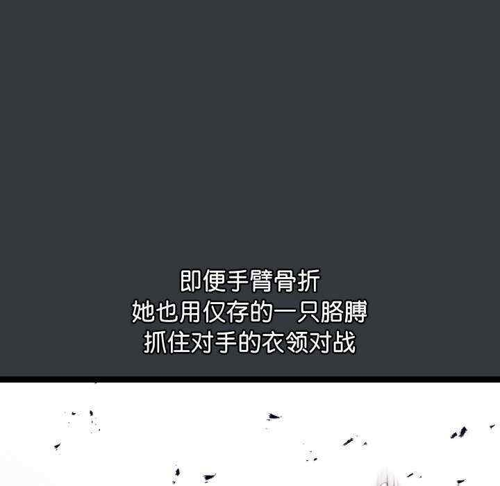 第18张
