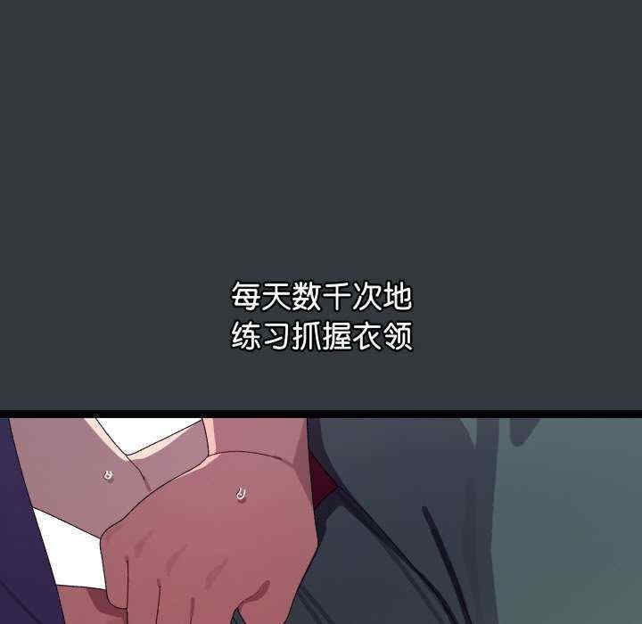 第25张