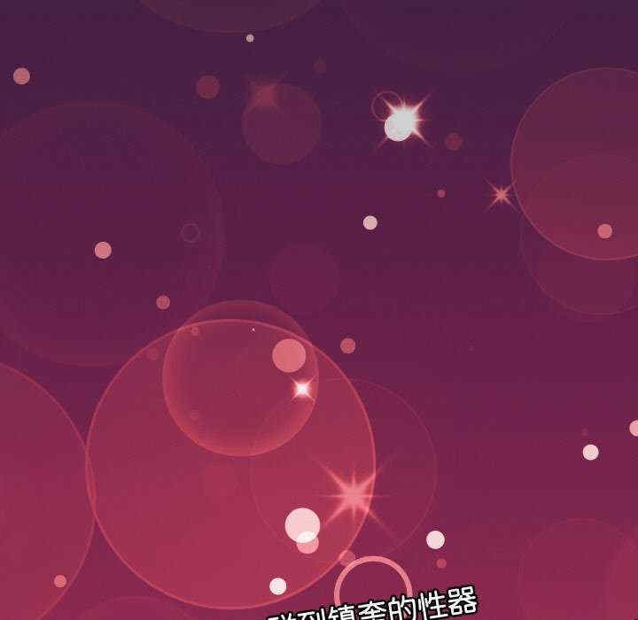 第33张