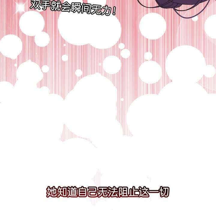 第42张