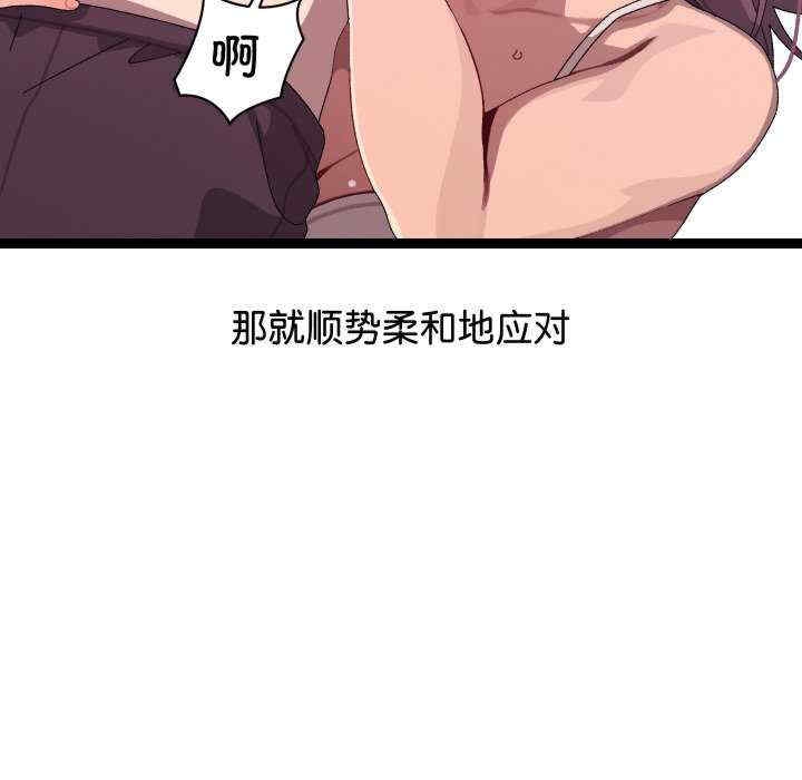 第56张