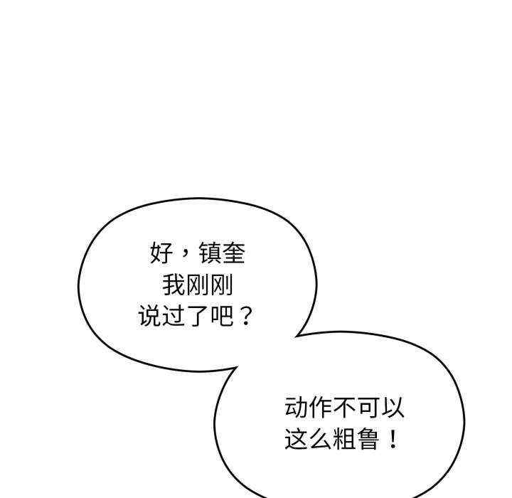 第64张