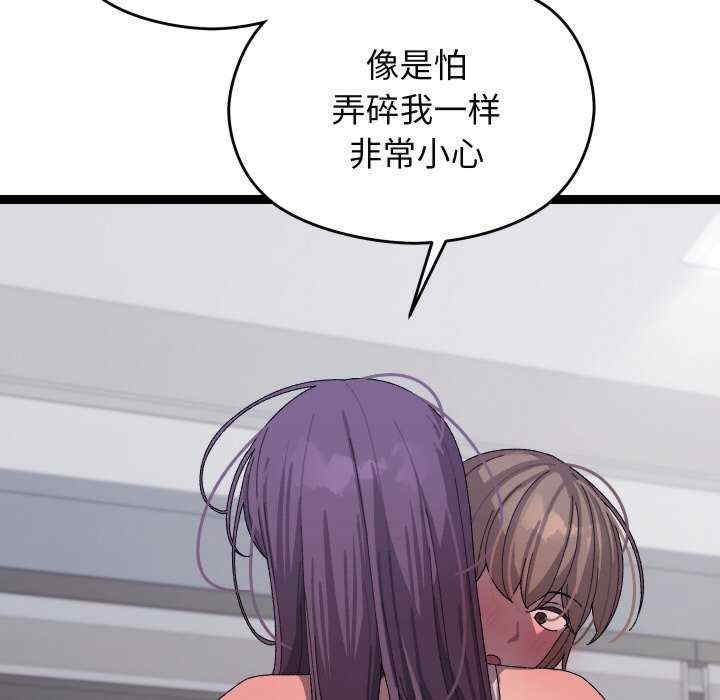 第78张