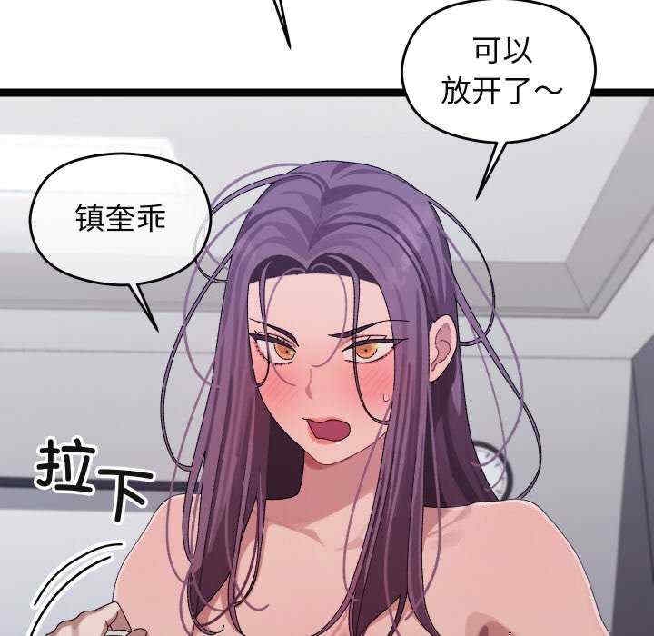 第100张